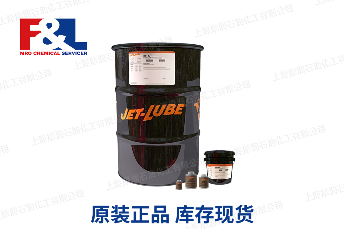 JET-LUBE SS-30